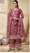 Gemiiny By Vinay Kuleesh Gold Silk Bulk Designer Salwar Suits Orders In India